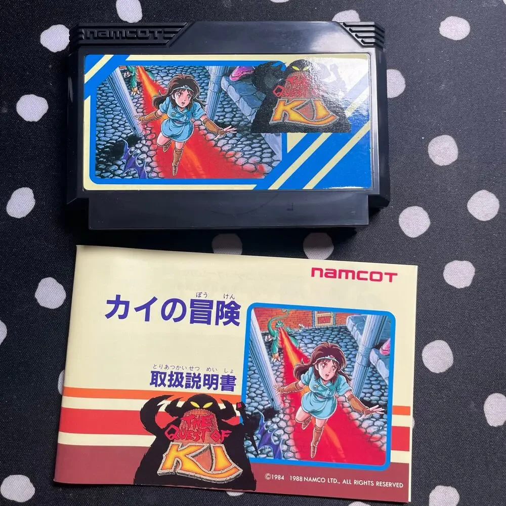 The Quest of Ki Kai no Bouken Nintendo Famicom Namcot Game Complete Japan